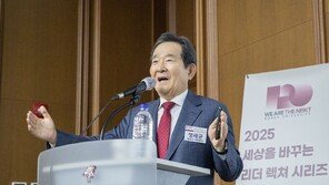 정세균 전 총리 “한국 정치, 고성·막말 일상화…젊은 세대 참여 중요”