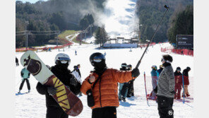 “은빛 설원 마음껏 달려요” 스키장 개장