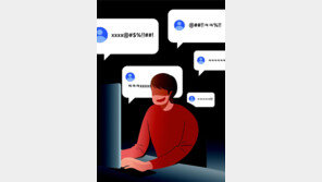 [책의 향기]망상에 잘 빠지는 뇌… 타인의 신발을 신고 걸어보라