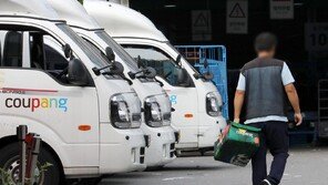 국힘 “새벽배송이 발암물질? 노동장관 결국 민노총 손들어줘”