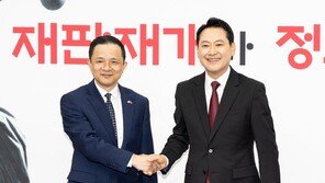 국힘 찾은 中대사 “中의 평화 발전에 적응 못하는 사람 있어”