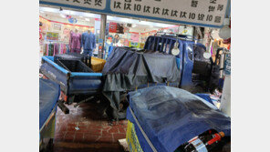 부천 시장 4명 사망 참사…트럭 운전자 “브레이크 아닌 가속페달 밟았다” 인정