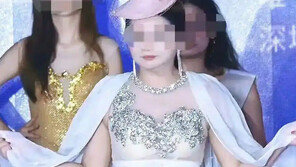 中 모델대회 우승자 몸매가…공정성 논란에 주최측 해명은?