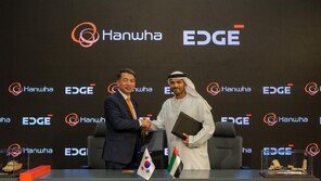 한화, UAE 국영기업과 방산 협력 강화… 군용 AI 플랫폼 공동 개발