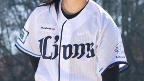 김현아-김라경 등 4명, 美여자프로야구 지명