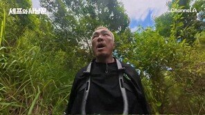 추성훈, 멧돼지와 한판 승부 “맹수 포효에도 돌진”