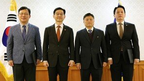 ‘내란조사 TF’ 본격 가동… 각 부처 장관이 지휘