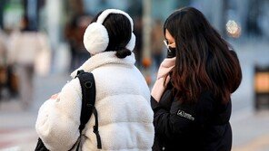 토요일 아침 영하권…최저 영하 3도 ‘강추위’