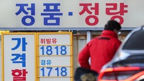 전국 주유소 기름값, 4주째 상승…환율 여파에 다음 주도 올라