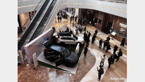 하남 스타필드 찾은 혼다… ‘CR-V’ 30주년 특별 전시