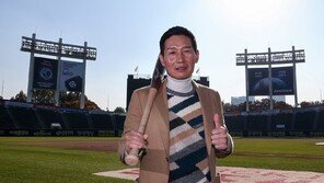 ‘통합 우승’ LG, 마무리캠프 종료…“우승에 안주하지 않겠다”