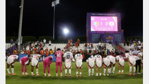 일본, U17 월드컵 8강서 오스트리아에 패배…아시아 팀 모두 탈락