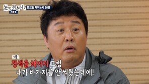 정준하, ‘바가지 논란’ 재차 해명…“이거 장사 못 해 먹겠네”