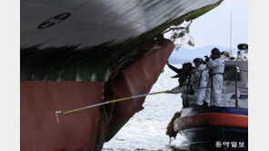 성남시 크기 해역을 1명이 관제…충돌 경보도 안 울렸다