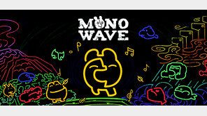 [DBR]슈퍼 IP 확보 총력전… 플랫폼-커뮤니티 적극 활용해야