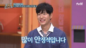 ‘55세’ 유준상 “동안 비결은 저녁 8시 이후 금식”