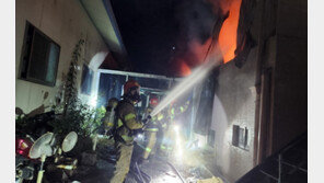 성주 주택서 화재…3600여만원 재산피해