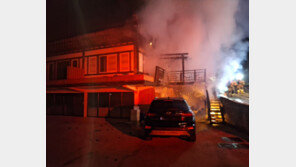 경주 하동 펜션서 화재…인명 피해 없어