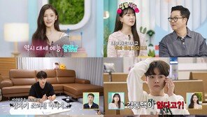 이민우, ♥만삭 아내와 내년 3월 29일 결혼