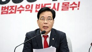 송언석 “일선 공무원은 검열 대상, 李 충성 공직자 승승장구…김용범 거취 밝혀야”