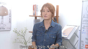 “죽음을 받아들이는 순간” 손미나가 밝힌 하와이 교통사고의 진실