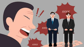 강남 50억 아파트서 세 가족 1인분 주문…1인1식 안내 직원 갑질 끝 해고