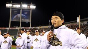 ‘LG 잔류’ 박해민 “최다 도루왕 신기록 세우고 싶다”