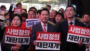 장동혁 취임 100일이 비상계엄 1주년…‘尹 절연’ 두고 복잡한 속내