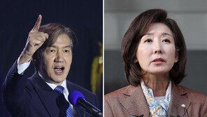조국 “빠루 들고 폭력”…나경원 “여전히 뒤집어씌워”
