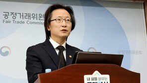 주병기 “금산분리 완화는 재계의 민원” 사실상 반대