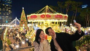 “롯데타운서 크리스마스 마켓 즐겨요” 