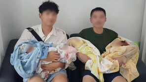 대만 男男부부, 멕시코 대리모 2명 고용해 아이 4명 얻어 논란