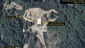 38노스 “北 영변 핵시설 확장·현대화 지속”
