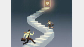 사랑받기 위한 일[내가 만난 명문장/조정래]