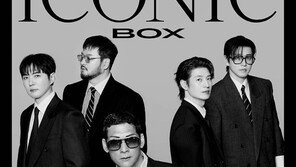 god 측 “비공개 스케줄 무단 방문 금지”…사생활 침해에 강경 대응