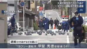 뺑소니로 사망 사고 내고도…“사람 쳤다고 생각 안했다”