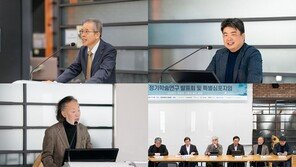  한국재무관리학회 “사모펀드, 규제 맹점 악용… 책임 강화 위한 제도 개편 시급”