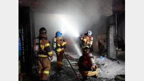 양주 자동차 정비소서 화재…한 때 대응1단계