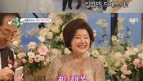 이동건, 부모님 46년만 리마인드 웨딩에 ‘활짝’