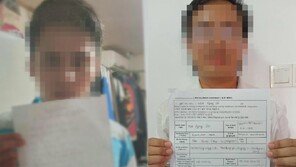 외국인 9200명에 162억 빌려주고 최고 154% 이자 챙긴 일당