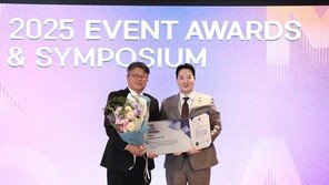  스튜디오세렝게티, ’2025 이벤트어워즈’ 종합 대상 수상…중기부 장관상 수상