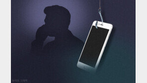 보이스피싱에 사용된 번호, 신고 10분내 통신망서 차단한다