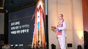 로터스관-동악플랜-AI 혁신… 동국대, 미래 동행의 글로벌 전략 본격 가동