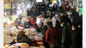 “2023년 모듬전 논란이 시작이었다” 광장시장, 결국 소송전으로 번졌다