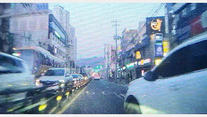 고의 교통사고 내고 보험금 3400만원 타낸 20대 구속