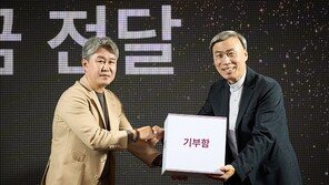  나눔과 기부의 가치를 실현한 ‘2025 더 시에나 자선 프로암 대회’ 성료