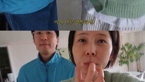 재혼 김나영, 마이큐와 달달 신혼…“너무 행복해”