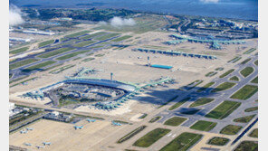 경찰, 인천공항서 “내 수하물에 폭발물” 거짓말 한 50대 수사