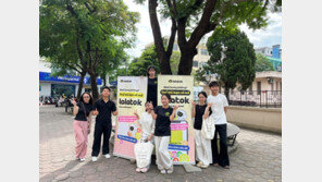 실시간 소셜맵 라라톡(Lalatok), 베트남 신규 사용자 하루 1,000명 돌파 ‘급성장’