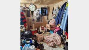 반지하에서 공공주택으로… LH, 반지하-쪽방 거주자 주거환경 개선 앞장